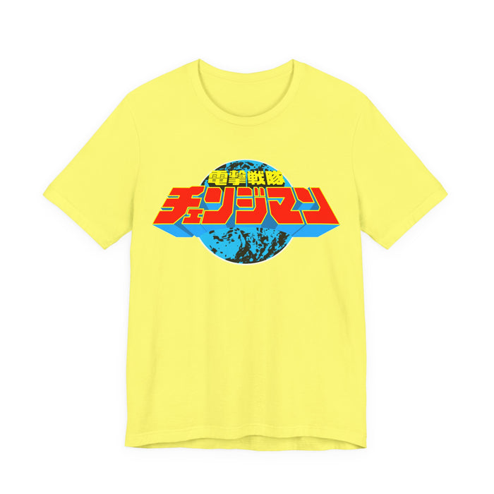 Changeman Tee Super Sentai T Shirt Custom Graphic Art Cosplay Shirts Rangers Retro Vintage 90s