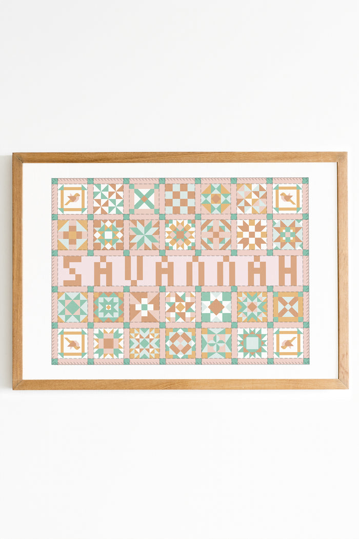Small - 8" x 10" / Savannah