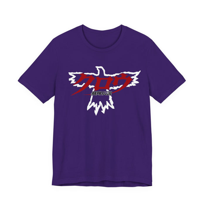 Team Purple / S