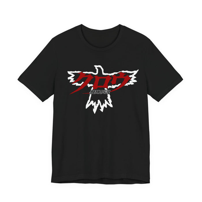 Crow Japan Tee Super Sentai T Shirt Custom Graphic Art Cosplay Shirts Rangers Retro Vintage 90s