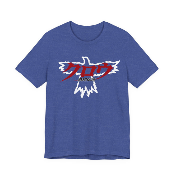 Crow Japan Tee Super Sentai T Shirt Custom Graphic Art Cosplay Shirts Rangers Retro Vintage 90s