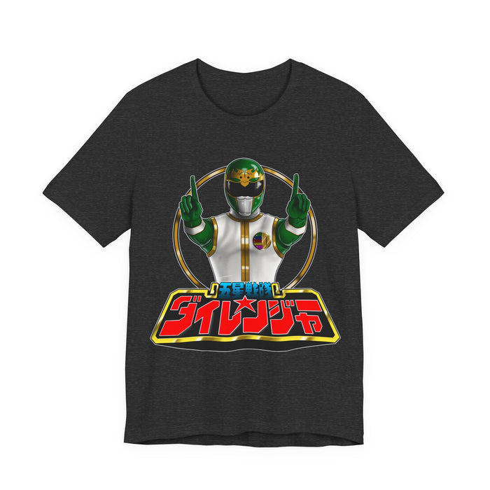 Dark Grey Heather / S