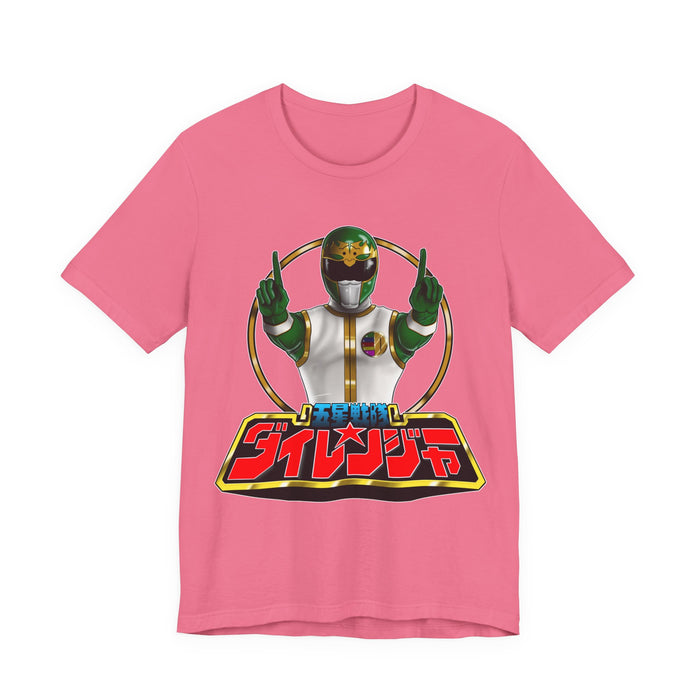 Charity Pink / S