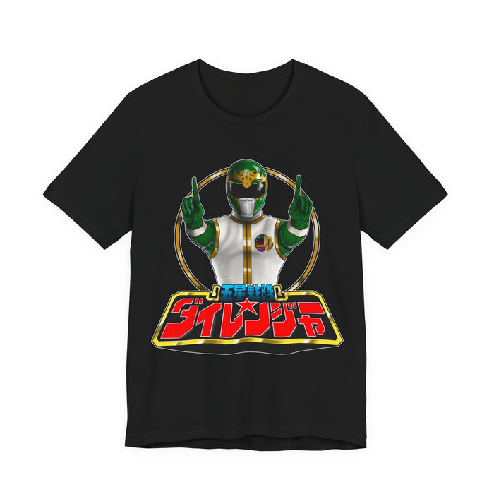 Dairanger Green Shishi Ranger Tee Custom Graphic Art Cosplay Shirts Rangers Retro Vintage 90s