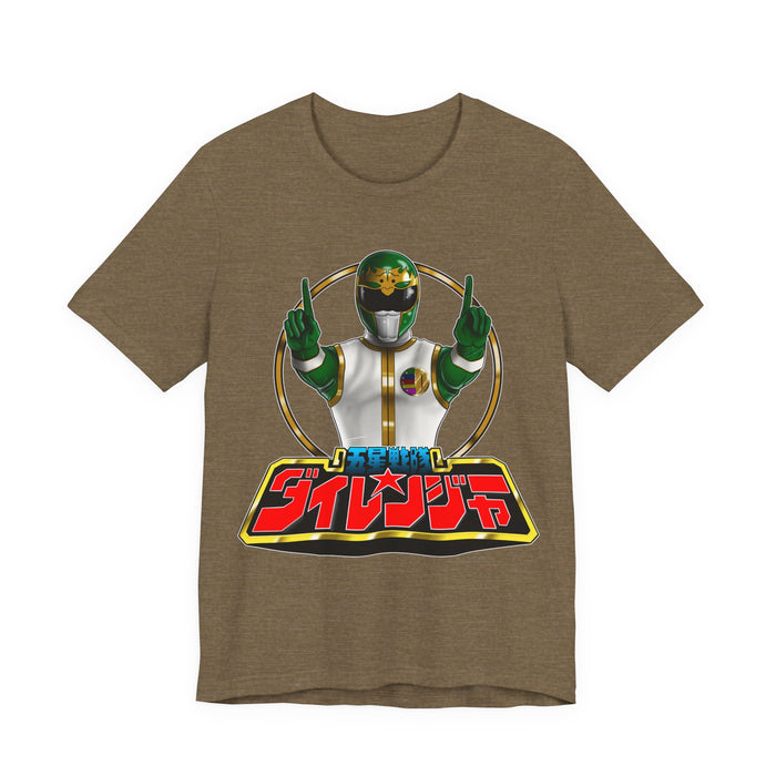 Dairanger Green Shishi Ranger Tee Custom Graphic Art Cosplay Shirts Rangers Retro Vintage 90s