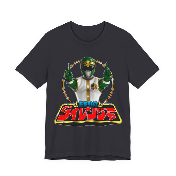Dairanger Green Shishi Ranger Tee Custom Graphic Art Cosplay Shirts Rangers Retro Vintage 90s
