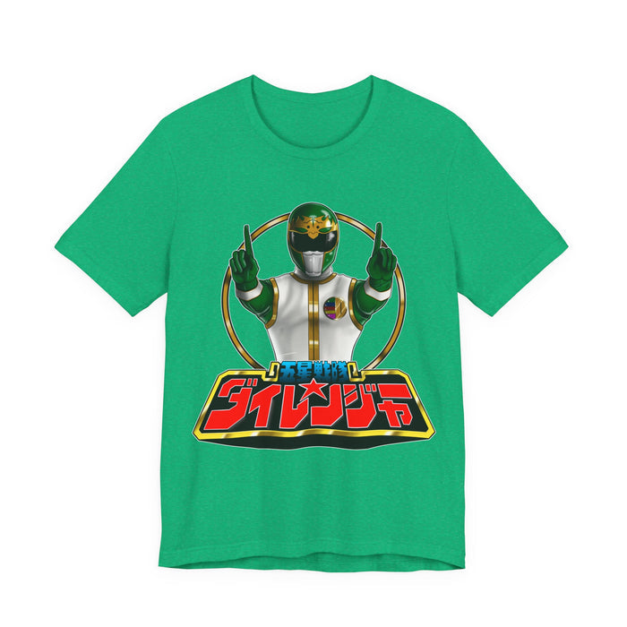 Dairanger Green Shishi Ranger Tee Custom Graphic Art Cosplay Shirts Rangers Retro Vintage 90s