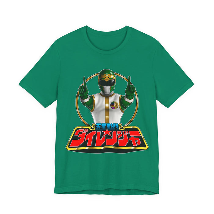 Dairanger Green Shishi Ranger Tee Custom Graphic Art Cosplay Shirts Rangers Retro Vintage 90s