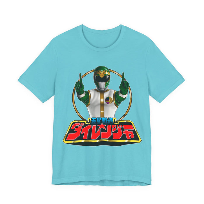 Dairanger Green Shishi Ranger Tee Custom Graphic Art Cosplay Shirts Rangers Retro Vintage 90s