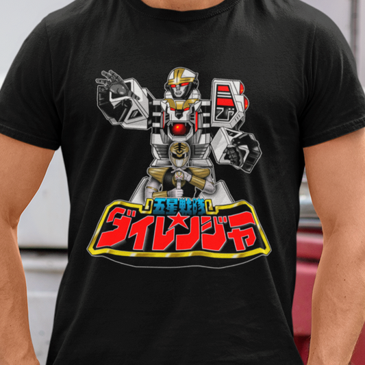 Dairanger Kiba Warrior Tee Custom Graphic Art Cosplay Shirts Rangers Retro Vintage 90s