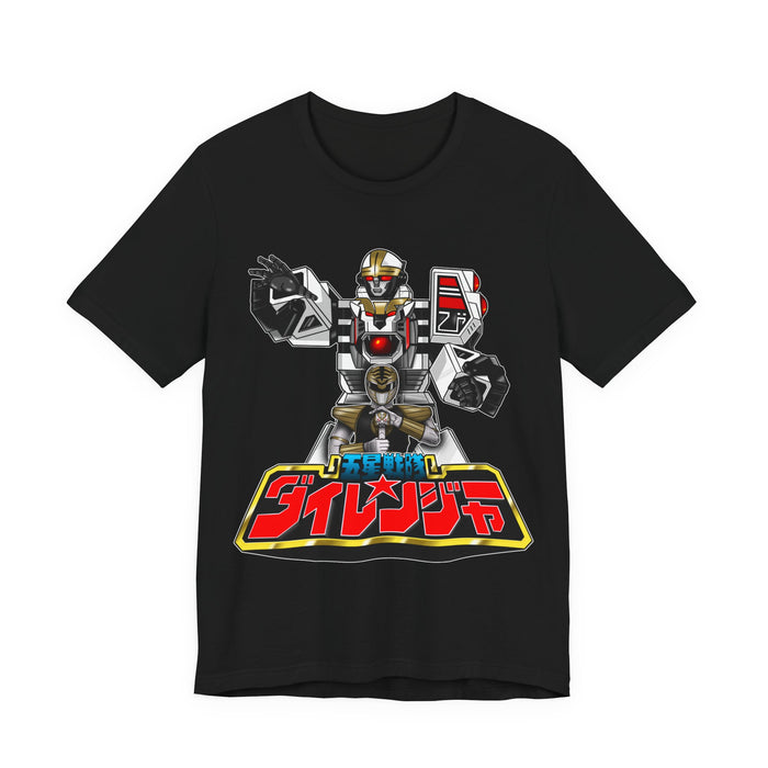 Dairanger Kiba Warrior Tee Custom Graphic Art Cosplay Shirts Rangers Retro Vintage 90s