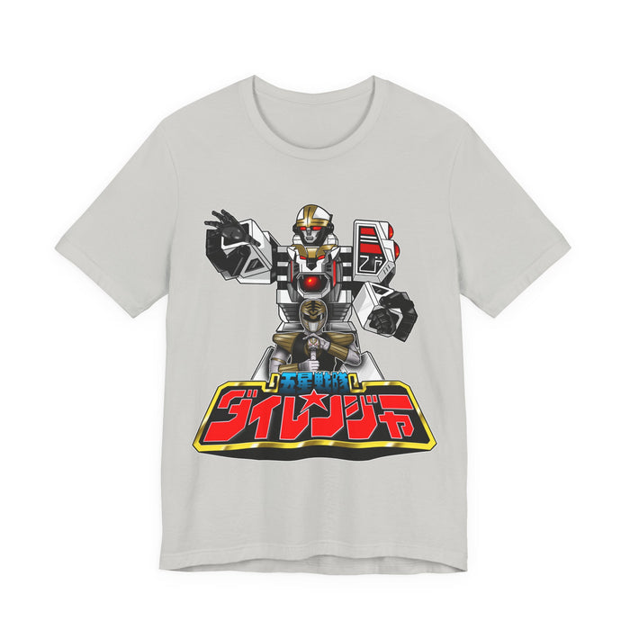 Dairanger Kiba Warrior Tee Custom Graphic Art Cosplay Shirts Rangers Retro Vintage 90s