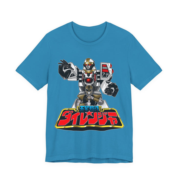 Dairanger Kiba Warrior Tee Custom Graphic Art Cosplay Shirts Rangers Retro Vintage 90s