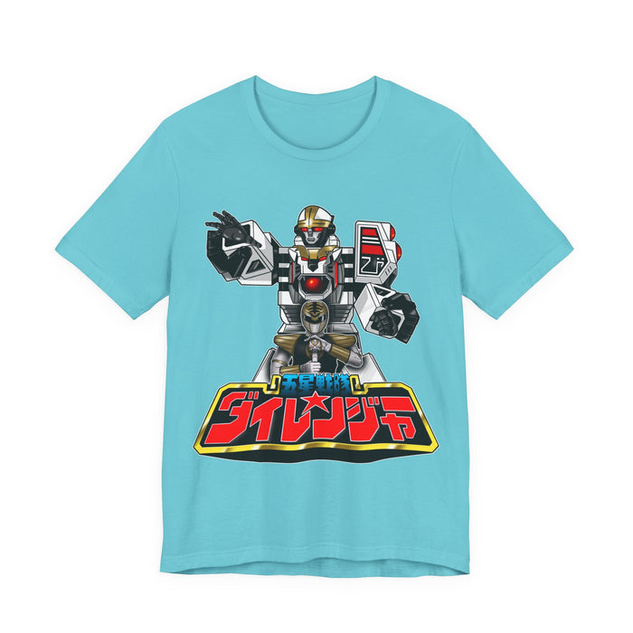 Dairanger Kiba Warrior Tee Custom Graphic Art Cosplay Shirts Rangers Retro Vintage 90s