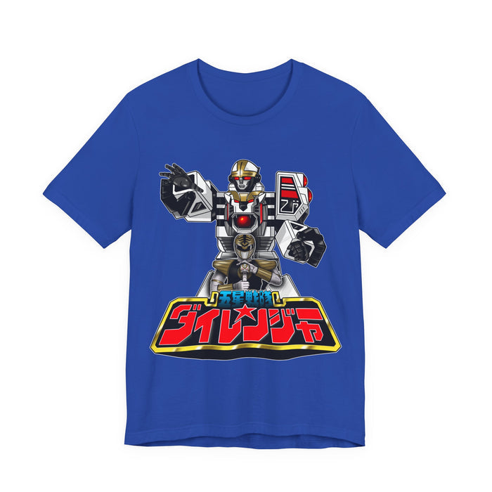 Dairanger Kiba Warrior Tee Custom Graphic Art Cosplay Shirts Rangers Retro Vintage 90s