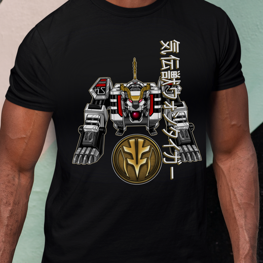 Dairanger Qi Beast Won Tiger Tee Custom Graphic Art Cosplay Shirts Rangers Retro Vintage 90s