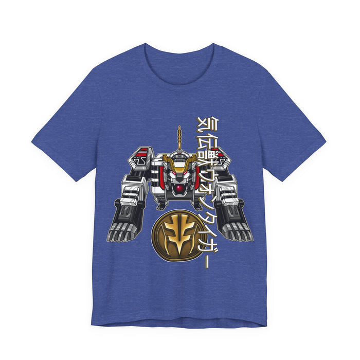 Heather True Royal / S