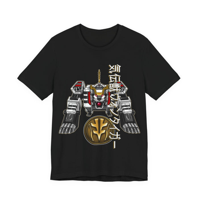 Dairanger Qi Beast Won Tiger Tee Custom Graphic Art Cosplay Shirts Rangers Retro Vintage 90s