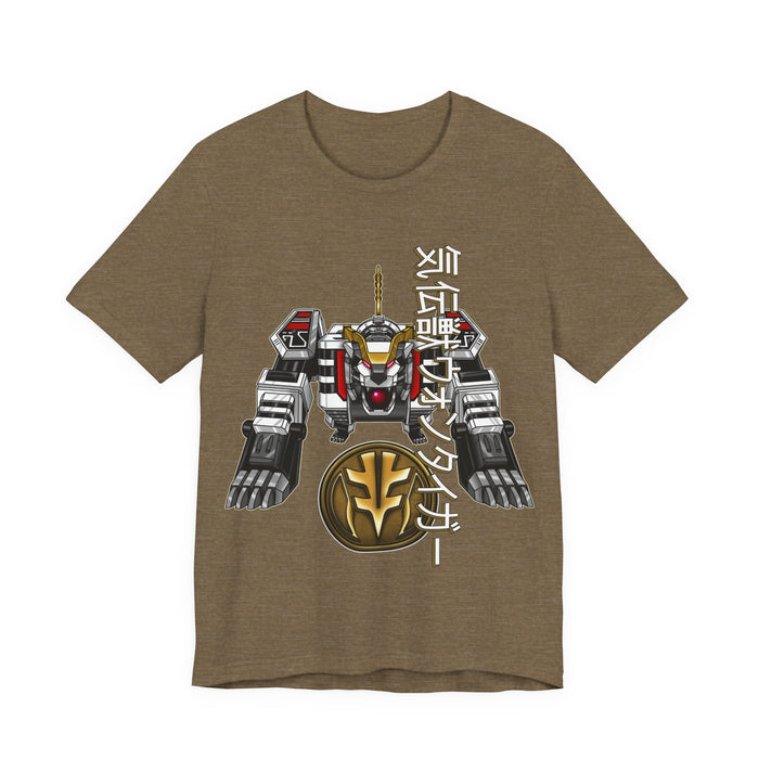 Dairanger Qi Beast Won Tiger Tee Custom Graphic Art Cosplay Shirts Rangers Retro Vintage 90s