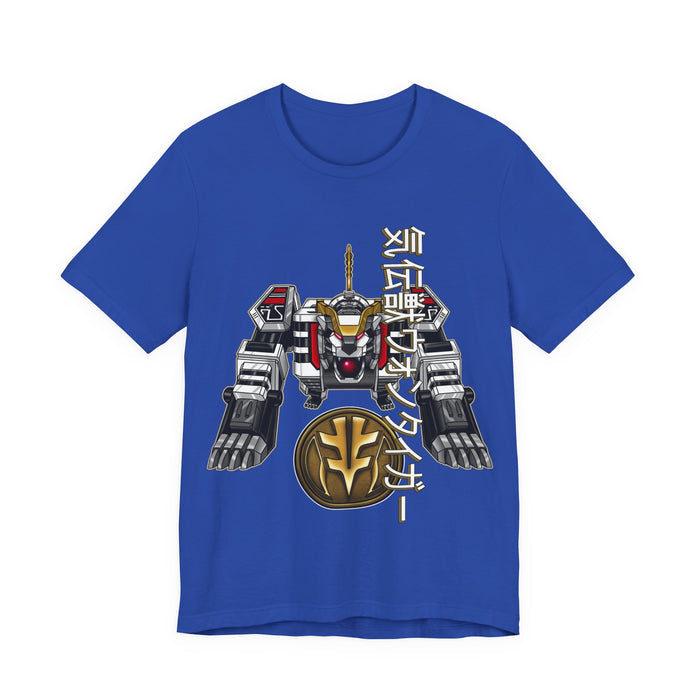 Dairanger Qi Beast Won Tiger Tee Custom Graphic Art Cosplay Shirts Rangers Retro Vintage 90s