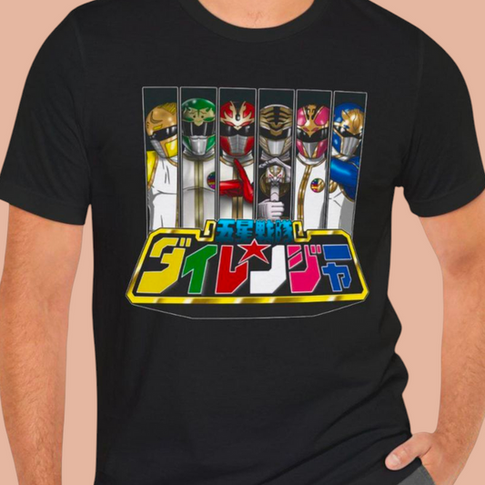 Dairanger Team Colors Tee Super Sentai T Shirt Custom Graphic Art Cosplay Shirts Power Rangers Retro Vintage 90s
