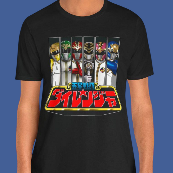 Dairanger Team Tee Super Sentai T Shirt Custom Graphic Art Cosplay Shirts Rangers Retro Vintage 90s