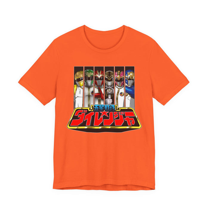 Dairanger Team Tee Super Sentai T Shirt Custom Graphic Art Cosplay Shirts Rangers Retro Vintage 90s