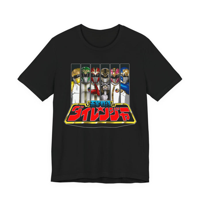 Dairanger Team Tee Super Sentai T Shirt Custom Graphic Art Cosplay Shirts Rangers Retro Vintage 90s