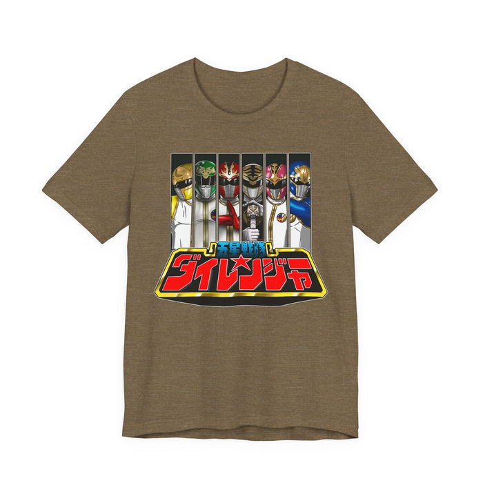 Dairanger Team Tee Super Sentai T Shirt Custom Graphic Art Cosplay Shirts Rangers Retro Vintage 90s