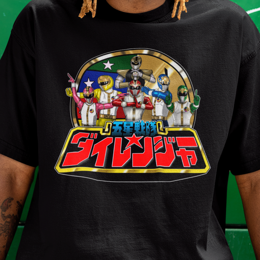 Dairanger Tee Super Sentai T Shirt Custom Graphic Art Cosplay Shirts Rangers Retro Vintage 90s