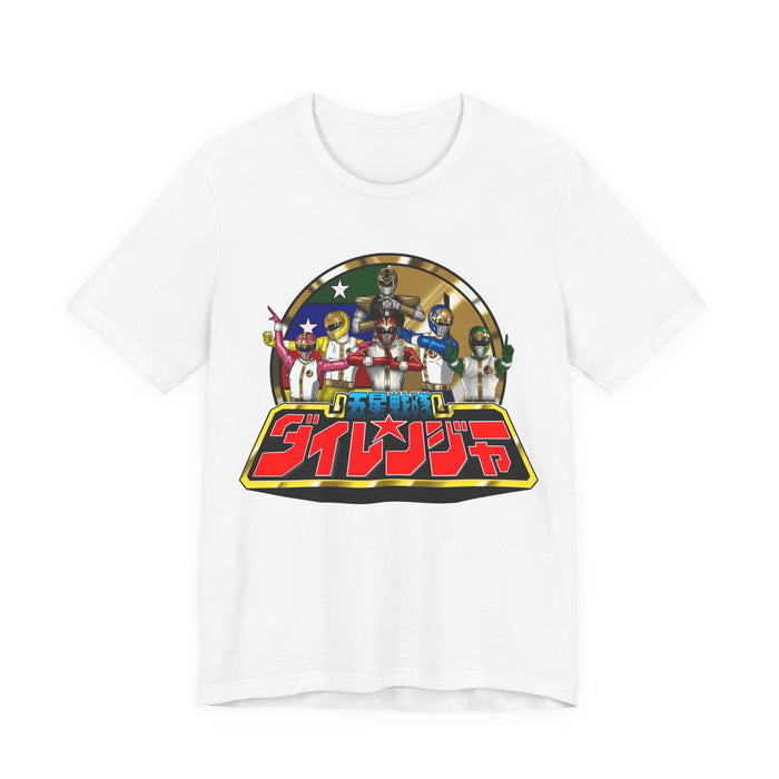 Dairanger Tee Super Sentai T Shirt Custom Graphic Art Cosplay Shirts Rangers Retro Vintage 90s