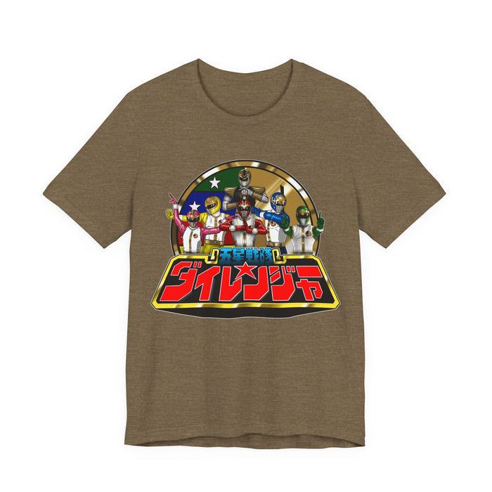 Dairanger Tee Super Sentai T Shirt Custom Graphic Art Cosplay Shirts Rangers Retro Vintage 90s