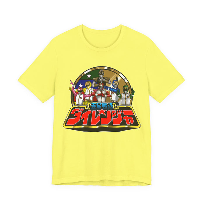 Dairanger Tee Super Sentai T Shirt Custom Graphic Art Cosplay Shirts Rangers Retro Vintage 90s