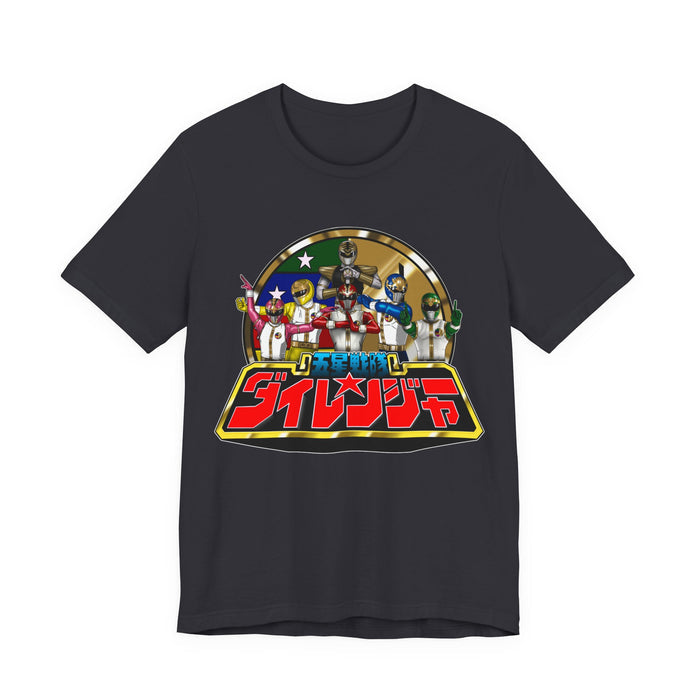 Dairanger Tee Super Sentai T Shirt Custom Graphic Art Cosplay Shirts Rangers Retro Vintage 90s