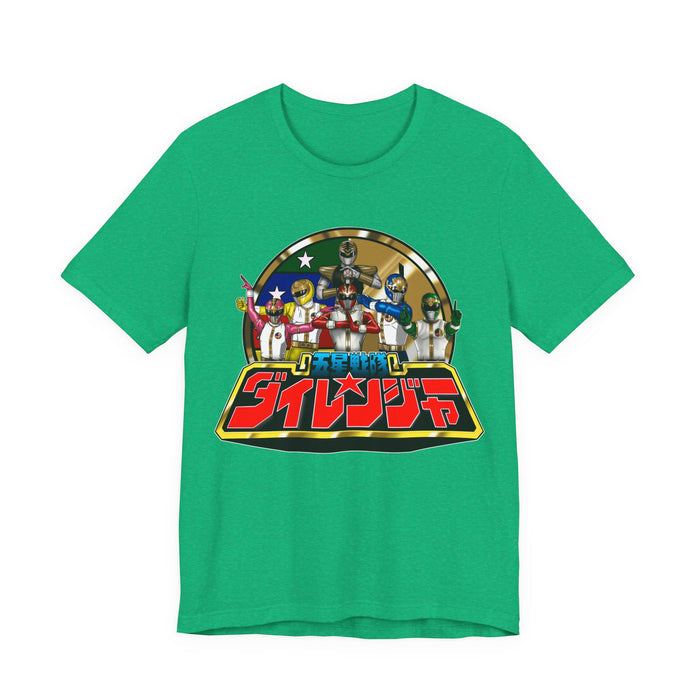 Dairanger Tee Super Sentai T Shirt Custom Graphic Art Cosplay Shirts Rangers Retro Vintage 90s