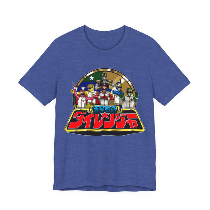 Dairanger Tee Super Sentai T Shirt Custom Graphic Art Cosplay Shirts Rangers Retro Vintage 90s