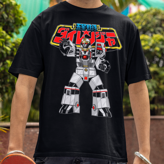 Super Sentai Inspired Dairanger T shirt featuring qi beast / white tigerzord and logo