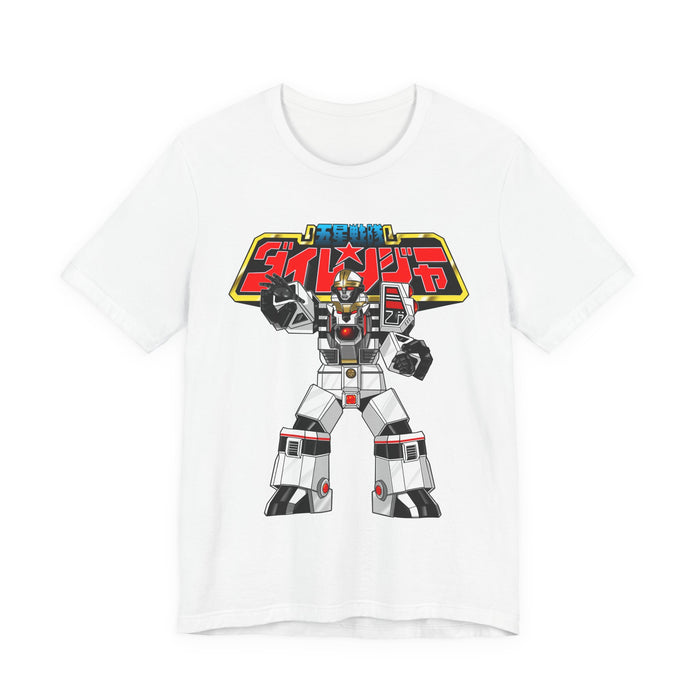Dairanger Tiger Warrior Tee Super Sentai T Shirt Custom Graphic Art Cosplay Shirts Rangers Retro Vintage 90s
