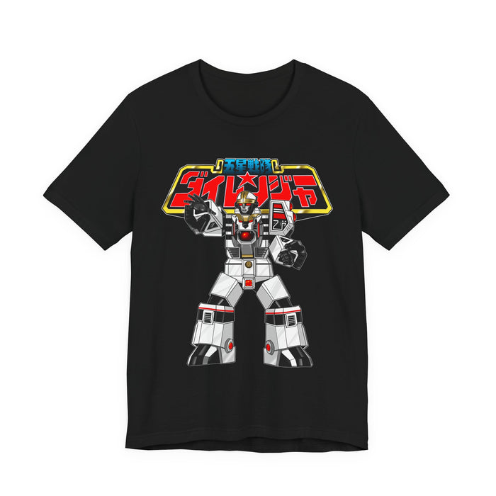 Dairanger Tiger Warrior Tee Super Sentai T Shirt Custom Graphic Art Cosplay Shirts Rangers Retro Vintage 90s