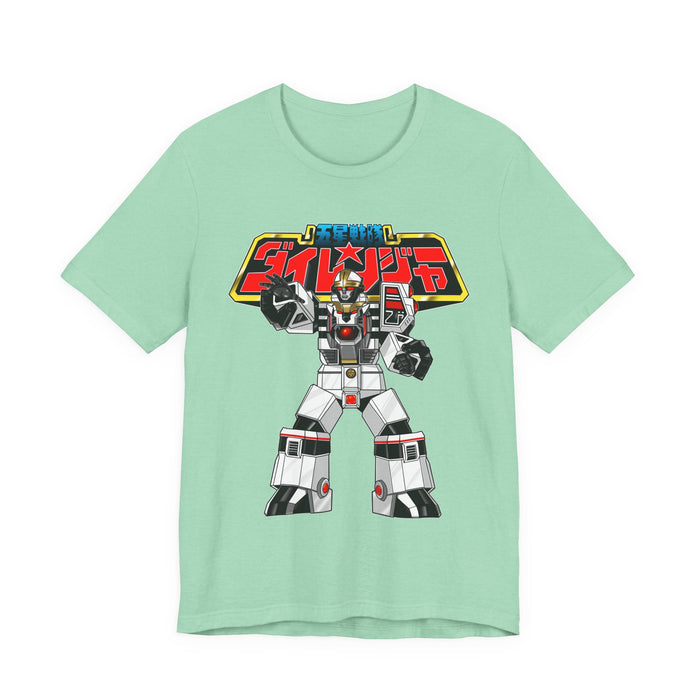 Dairanger Tiger Warrior Tee Super Sentai T Shirt Custom Graphic Art Cosplay Shirts Rangers Retro Vintage 90s