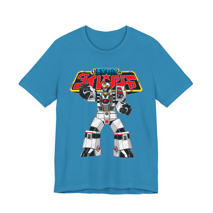 Dairanger Tiger Warrior Tee Super Sentai T Shirt Custom Graphic Art Cosplay Shirts Rangers Retro Vintage 90s