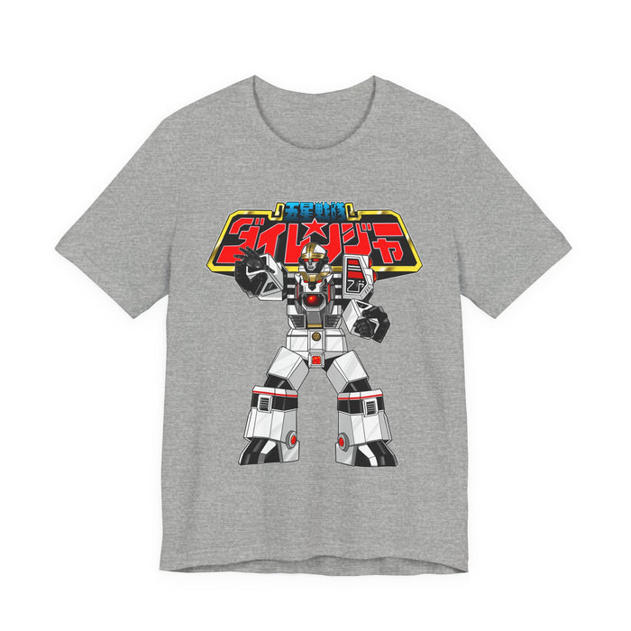 Dairanger Tiger Warrior Tee Super Sentai T Shirt Custom Graphic Art Cosplay Shirts Rangers Retro Vintage 90s
