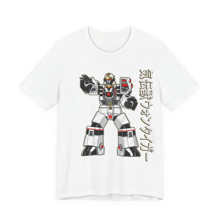 Dairanger Won Tiger Tee Custom Graphic Art Cosplay Shirts Rangers Retro Vintage 90s