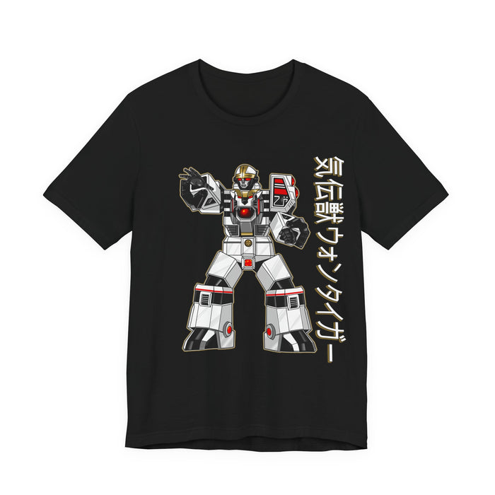 Dairanger Won Tiger Tee Custom Graphic Art Cosplay Shirts Rangers Retro Vintage 90s