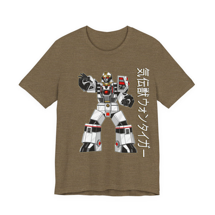 Dairanger Won Tiger Tee Custom Graphic Art Cosplay Shirts Rangers Retro Vintage 90s