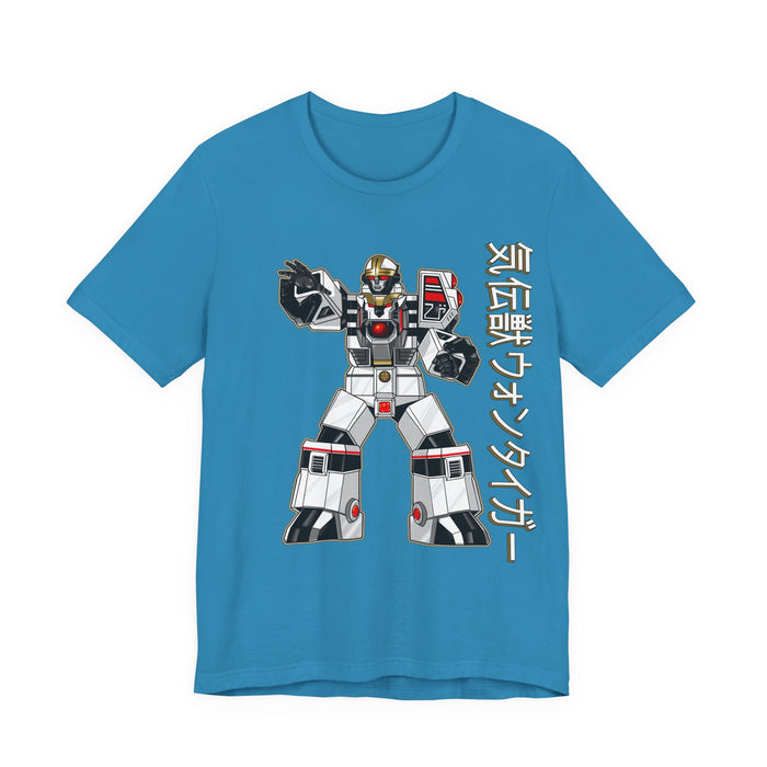 Dairanger Won Tiger Tee Custom Graphic Art Cosplay Shirts Rangers Retro Vintage 90s
