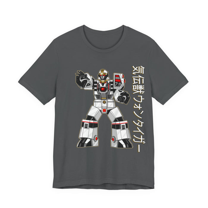 Dairanger Won Tiger Tee Custom Graphic Art Cosplay Shirts Rangers Retro Vintage 90s
