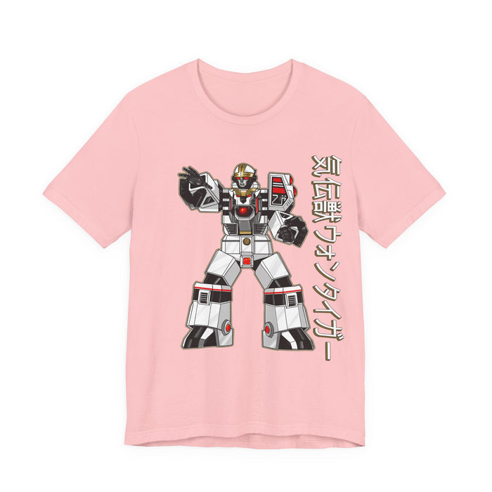 Dairanger Won Tiger Tee Custom Graphic Art Cosplay Shirts Rangers Retro Vintage 90s