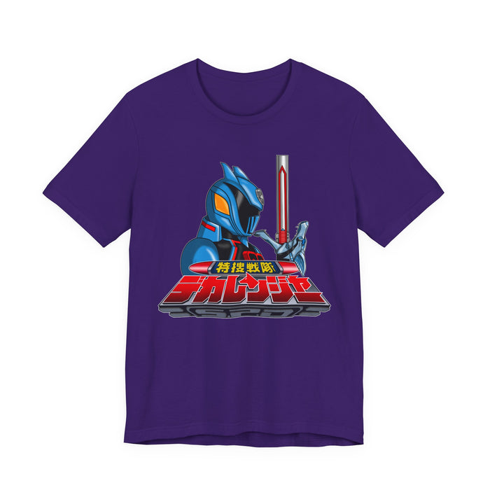 Team Purple / S
