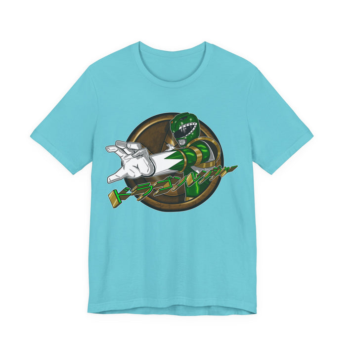 Turquoise / S
